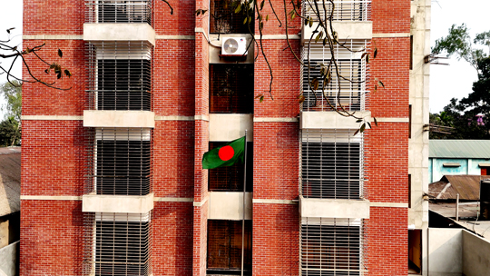 KuriAU Academic Building